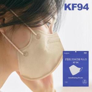 [신세계몰]KF94 국내제작 2D 새부리형 마스크 화이트 베이지 벌크포장 25매입