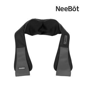 [NEEBOT][니봇] 넥디럭스 목어깨 안마기 JSK-20036