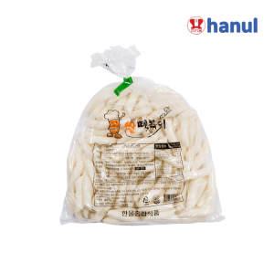 한울종합식품 쌀 떡볶이(소) 1.5kg