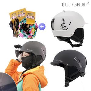 [엘르스포츠] 스키 스노우보드 겨울 방한 자전거헬멧 라이딩 ESH-2300