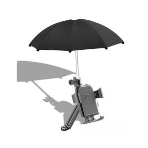 오토바이 미니 우산 방수 장마 배달 대행 빛반사 용품 기사 햇빛가리개 휴대폰 거치대 전동킥보드 전기자전
