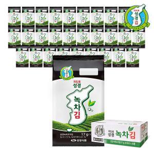 [성경김]성경식품 녹차 대용량 도시락김(17g) 30봉