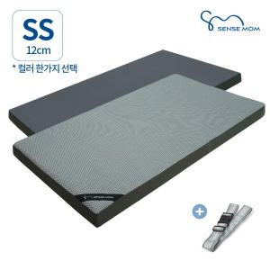 [센스맘][SS/12cm] 투사이드 3D 에어매트리스 슈퍼싱글 (커버 색상선택)