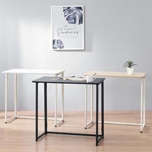 [비카]나인윌 접이식 폴딩 테이블 63/75cm 2가지높이/접이식책상/소파테이블/이케아