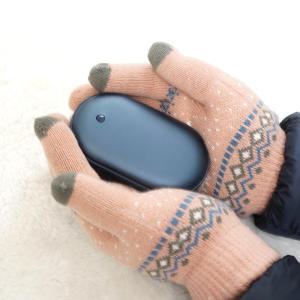 세빛아이엔티 충전식 양면발열 손난로 보조배터리 휴대용 보조배터리 5000mAh+전용 파우치  iGPB-HOT3