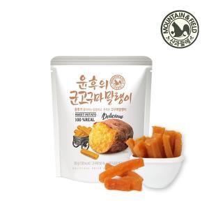 [산과들에] 달콤한 윤후의 군고구마말랭이 50g x10봉