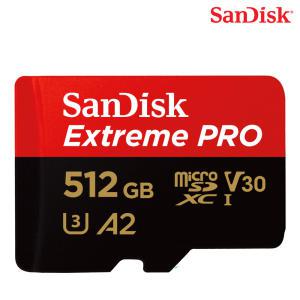 ENL 샌디스크정품Micro Extreme PRO 512GB/200MB/s/A2/ U3