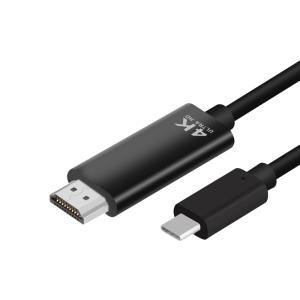 4K 스마트폰 미러링케이블 C타입 USB to HDMI TV연결