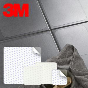 3M 욕실 논슬립 미끄럼방지 반투명 테이프 패드 발판