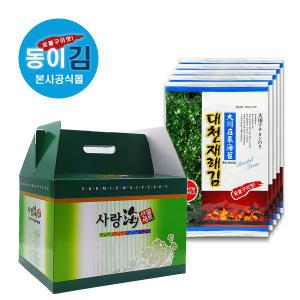 [동이김]대천김 재래김 숯불구이맛 전장김 20봉