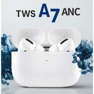 [신세계몰][KC인증 국내배송] 차이팟 프로 TWS A7 ANC 액티브 노이즈 캔슬링 블루투스 이어폰