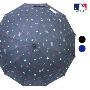 MLB 장우산 [NY양키즈로고패턴58-5186]