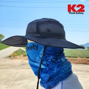 K2 메쉬 등산 낚시 정글 스포츠 사파리 모자 (남자 여자 공용 봄 여름 가을)