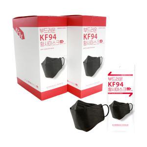 부드러운 KF94  미세먼지 마스크 개별포장 블랙 소형, 50매, 2개, 황사, 미세먼지
