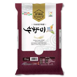 경기 화성 구수한 향이 일품인 수향미 골드퀸 3호 백미 이유식쌀 5kg/10kg