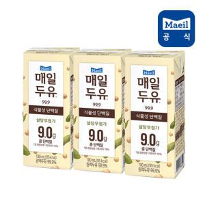 매일두유 99.9 두유 식물성 단백질 190ml 72팩/두유/음료/음료수