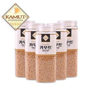 [이쌀이다]고대곡물 정품 카무트 쌀 1kgX5개 (용기)