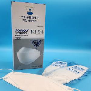 케이엠 도우 프로 입체형 SL 마스크 KF94 - 25매 개별포장 식약처허가 의약외품