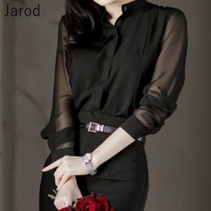 여름 프릴 브라우스  한 여성 시스루 블라우스 블랙 퍼스펙티브 탑 긴팔 투명 셔츠 봄 패션
