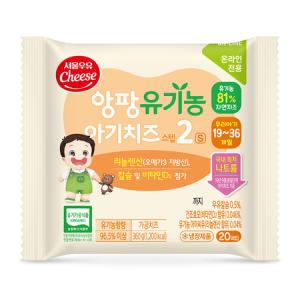 서울우유 앙팡 유기농아기치즈2단계20매_MC