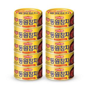 동원참치 김치찌개용 150g x 10캔_MC