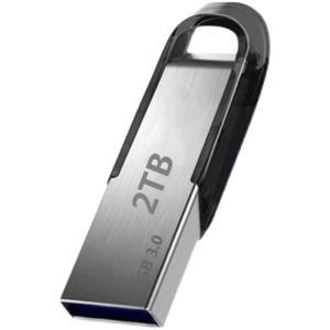 대용량 2TB 1TB USB 3.0 외장하드 디스크 테라 바이트