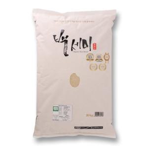 [신세계몰]유기농 골든퀸3호 누룽지향 백세미쌀10kg 석곡농협
