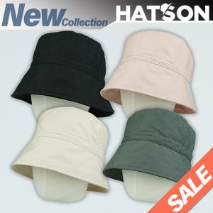 [햇츠온]H3-1313 HatsON 브랜드 여자 봄 여름 가을 코튼 밴딩 벙거지 버킷햇 챙 햇 모자 AA-35