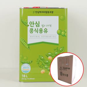 안심 콩식용유 18L 업소용 대용량 콩기름 식자재 대두유