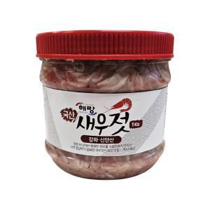 국내산(강화,신안산) 해랑 새우젓 1kg/유통기한임박 24.09.13