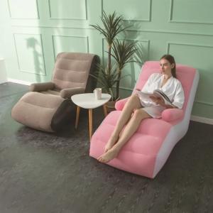 1인 소파 쇼파 카페 미니 조약돌 모듈 디자인 구름 에어 의자 빈백 방수 휴대용 팽창식 야외 플록 점심 휴