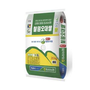 동송농협 철원 오대쌀 20kg 최신 생산년도 당일 최근 도정 햅쌀 백미_MC