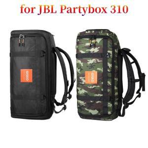 JBL 파티 박스 310 용 스피커 보관 가방, 여행 운반 케이스, 접이식 통기성
