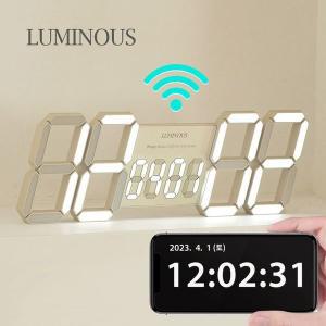 [제이큐]루미너스 WIFI전파수신 LED벽걸이 털전자 벽시계