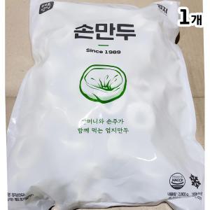 고기 손만두(엄지 2.8KG) 찐만두 만두국용
