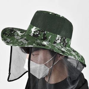 [업타운걸스]Se 정글 모자 매쉬 사 파리 햇빛 땀 흡수 통풍 농사