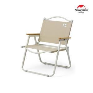 [네이처하이크]NH FE01 커밋 캠핑 체어 S 폴딩 의자 감성 플랫 로우