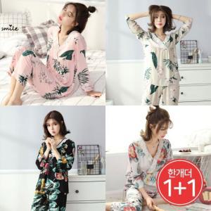 모스트 1 + 1 여성 잠옷 레이온 홈웨어 파자마 세트 (4type)