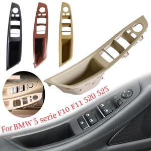 BMW F10 F11 520d 520i 2011 2013 도어 내부 핸들, 왼쪽 전면 인테리어 도어 패널, 운전석 버튼 스위치 프