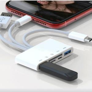 OTG USB 카메라 멀티 메모리 어댑터 라이트닝 to 마이크로 SD TF 카드 리더 키트 아이폰 아이패드 애플 맥