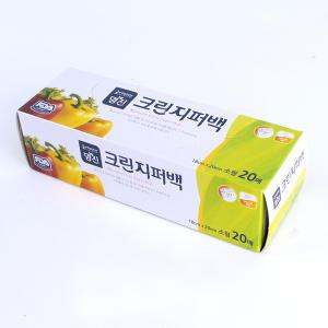 크린지퍼백(소)18x22 업소용 주방용 포장
