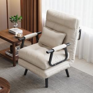 1인용 안락의자 무중력 접이식 침대 독서 휴식 눕는 의자
