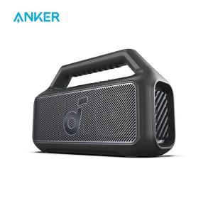 Anker Soundcore Boom 2 SE 야외 스피커, 18 시간 재생 사운드 박스, IPX 7 방수 및 플로팅 블루투스