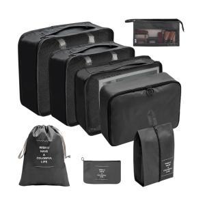 여행용파우치8pc 블랙치세트 판촉치 치선물 단체 용치 압축치 화장품치 세면도구치 캐리어치 가방 용가 멀