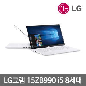 LG그램 15ZB990 8세대 i5 16G SSD512G 15.6인치 Win10 중고 노트북