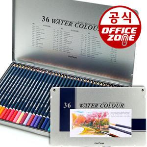 문화연필 수채화 색연필 36색 수채 워터칼라 드로잉용