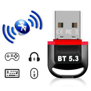 USB 무선 블루투스 5.3 5.0 동글이 PC 데스크탑 노트북 컴퓨터 어댑터 이어폰 스피커 에어팟 버즈 키보드 마우스 연결 동글 리시버 오디오 헤드폰