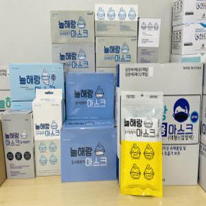 국산 늘해랑 4중구조 김서림방지 귀편한 마스크 50매 화이트 블랙 대형 소형 개별포장