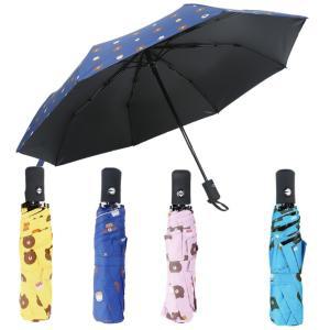 아기곰 3단자동우산 UV 자외선차단 암막 우산 우양산