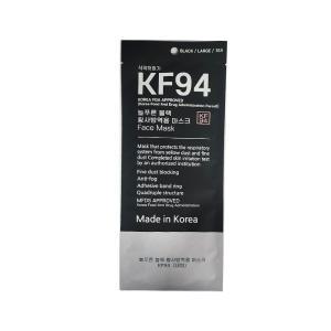 늘푸른 KF94 황사마스크 블랙 대형 50매입 개별포장 국내산